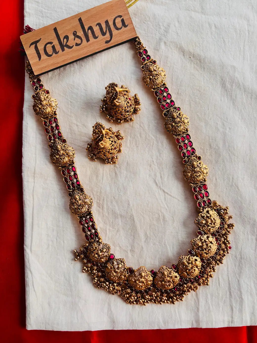 Long Haram set-Code D1032 image 0