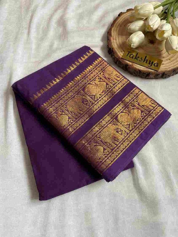 KANJANA -  Rich purple