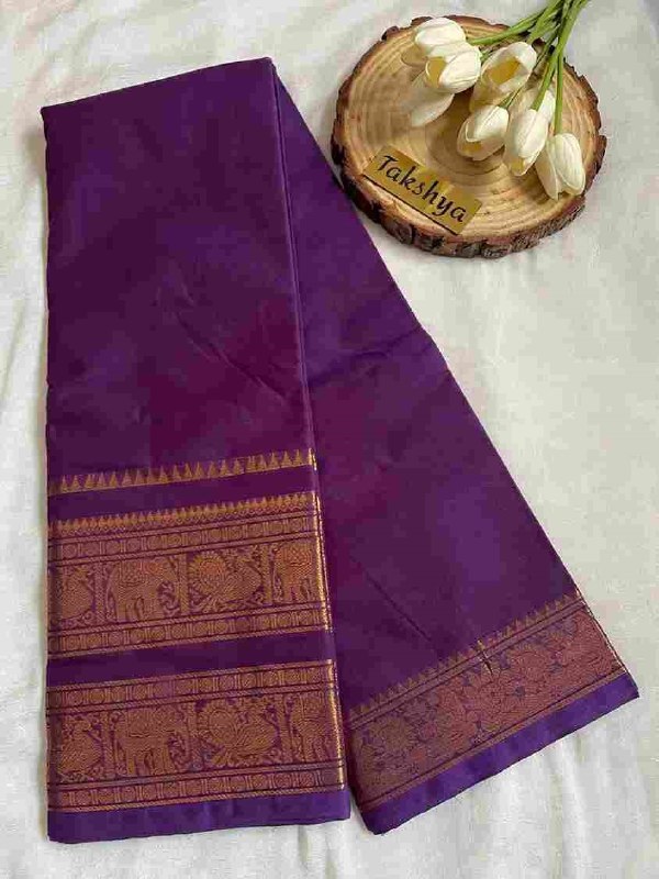KANJANA -  Rich purple