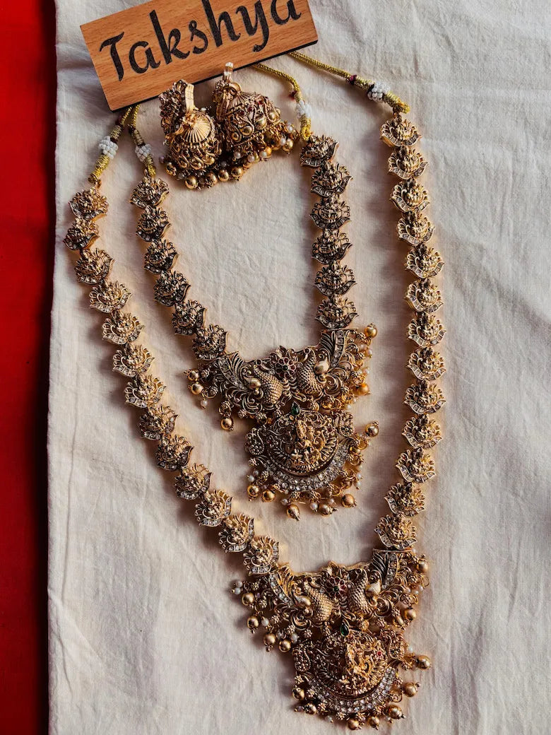 Peacock Haram Bridal Set-Code D1029 image 0